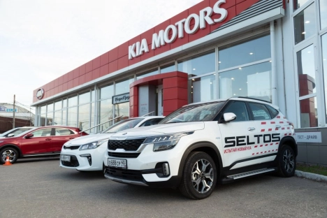 Kia Корс Групп